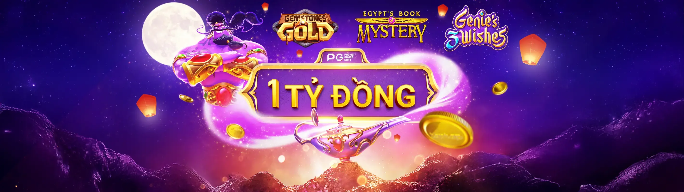 Giao diện ứng dụng G666 Giftcode trên điện thoại